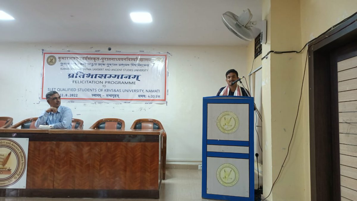 KumarSanskrit's tweet photo. Today the University authority felicitated Students who successfully cleared NET/SLET, 2022 at University Conference Hall. In the august presence of Hon'ble VC, Prof. @prahladjoshi71 esteemed faculties students &amp; non-teaching staffs also took part in the felicitation prgrm. https://t.co/9VMO1wJpDO