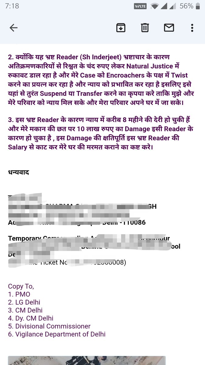 DAYANAND1957's tweet photo. @DM_NorthWest Regarding Initiative of Disciplinary Proceeding/Action against Sh. Inderjeet(Reader to SDM Rohini). In the matter of U/S 133 Cr.P.C, Nuisance on Public Street Situated at H.NO- 79 Begumpur @divisionalcomm3 @CMODelhi
@msisodia @LtGovDelhi
@PMOIndia https://t.co/5Lf2GuKgR2