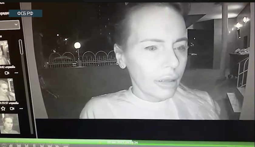 JulianRoepcke's tweet photo. So the FSB
- knew her house
- searched her car
- filmed her routes
and still let her kill Dugina and leave the country safely?!
What a great service this is ... https://t.co/FME7TaQDt3