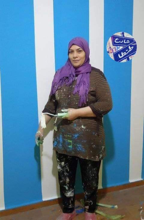 مليووووون سلام وتحيه للست دى وتشجيع ودعوه ليها بصلاح الحال🙏🌹🙏
مدام هبه أو (أم ولاء) بتشتغل نقاشه اة...