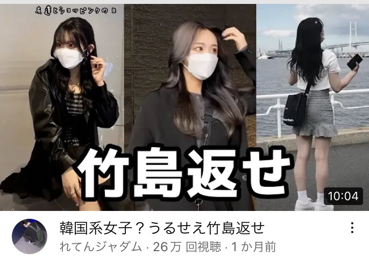 Twitter এ るー 8 12ロッキン 9 11ベリテン 10 22kotori 12 10ビーバー 芸能人でも一般人でもない両方の美味しいとこ取りみたいな姿勢が気に食わないってことですやるならどっちかに振り切ってほしいわ はいごめんなさいただの悪口です早く寝たいです夜勤なんでまだ Twitter এ るー 8 12ロッキン 9 11ベリテン 10 22kotori 12 10ビーバー 芸能人でも一般人でもない両方の美味しいとこ取りみたいな姿勢が気に食わないってことですやるならどっちかに振り切ってほしいわ はいごめんなさいただの悪口です早く寝たいです夜勤なんでまだ