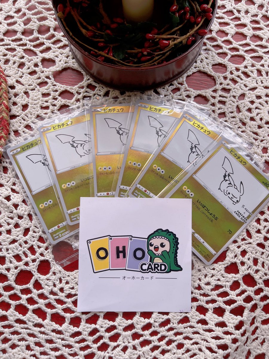 ohocard tweet picture