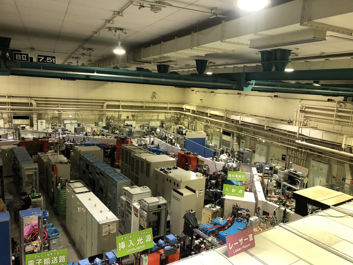 Xray_Sun_jp's tweet photo. UVSOR に到着。荷物を運び込んで実験のセットアップを行います。#FOXSI #UVSOR https://t.co/5xRzGIFUmn