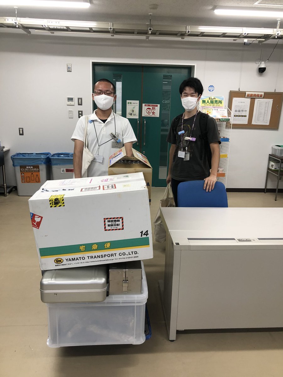 Xray_Sun_jp's tweet photo. UVSOR に到着。荷物を運び込んで実験のセットアップを行います。#FOXSI #UVSOR https://t.co/5xRzGIFUmn