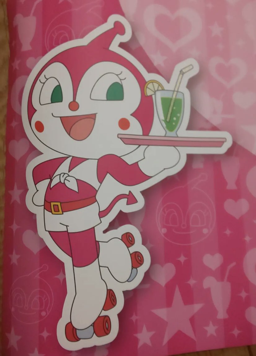 ドキドキさせるよドキンちゃん」とはよく言ったもんだな……
