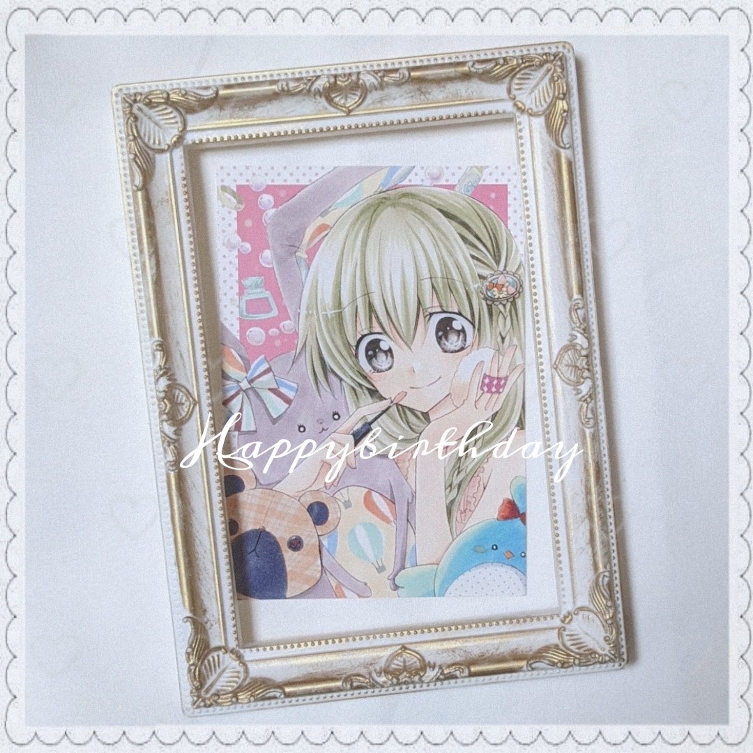 真代家こんぷれっくす Hledani Na Twitteru Twitter