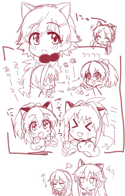 寝る前にペンが勝手に うわー にゃー にゃーってあかゆっこしててもかわいい はず 