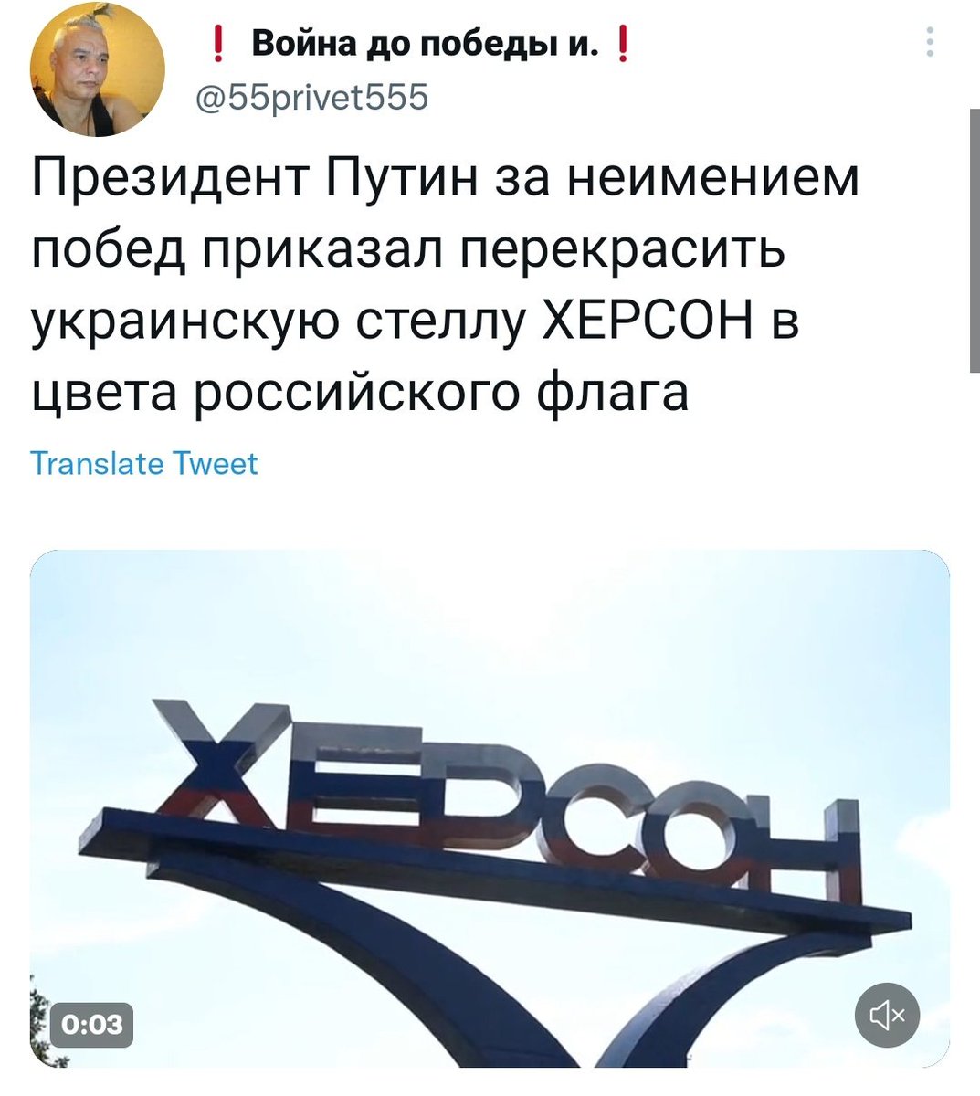 Боляче на це дивитися