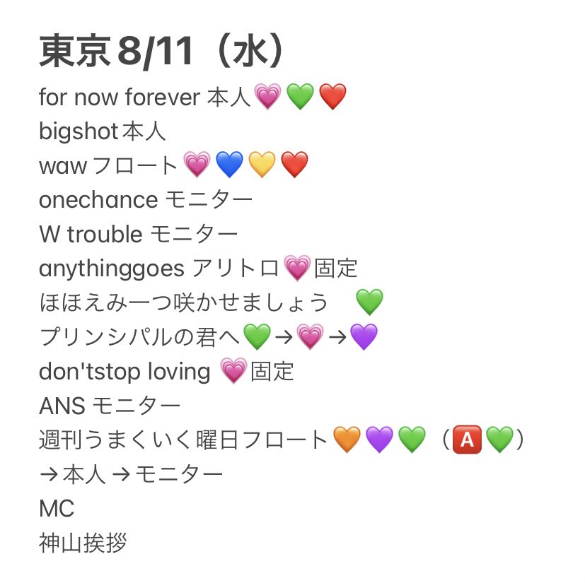 npzrkn's tweet photo. 🌈🎥🪶🗼⑧/①① 🐿ト

少ないです😥💧💧

👀たら♻️➕👤
🐚🐦→DⓂ️ https://t.co/T30P8nM2R7