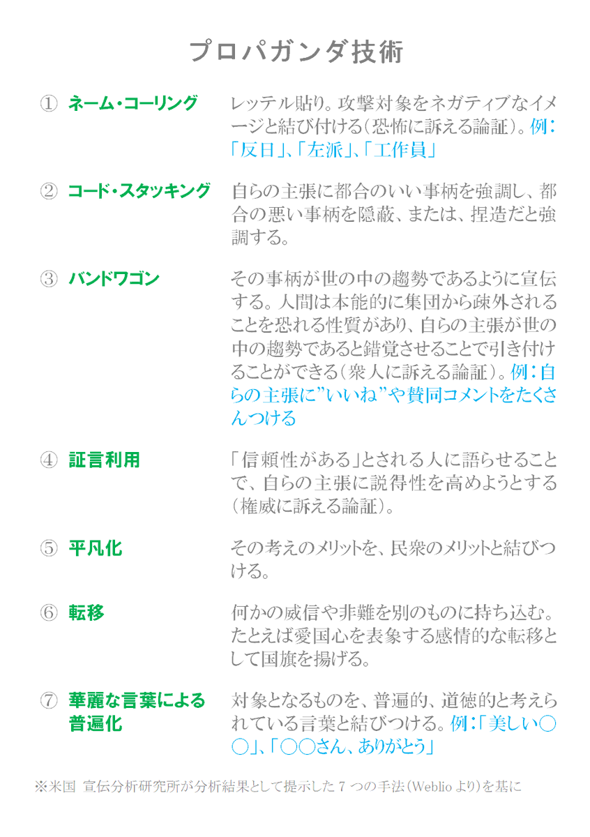 プー34 tweet media