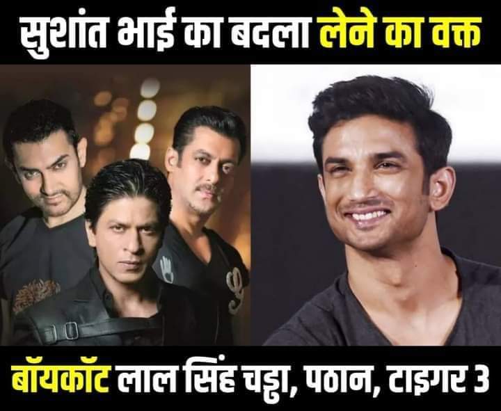 fit_dangi's tweet photo. #boycotlalsinghchaddhha #BoycottPathan #BoycottPathaan #bycotttiger3 #boycotttiger3 https://t.co/CMOYEWvYDB
