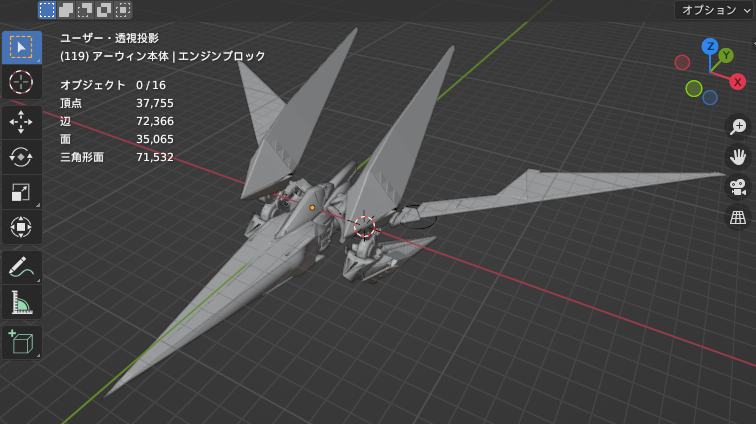 nanaba_3dcg's tweet photo. アーウィン(『#スターフォックス アサルト』版)、完成しました！
製作期間は約8日
#blender #blender初心者 #b3d #starfox https://t.co/5FBgEM1o2a