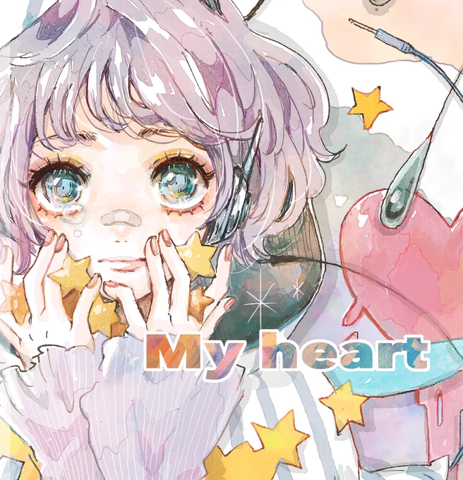 新刊の表紙かわいいよ(自己満) 