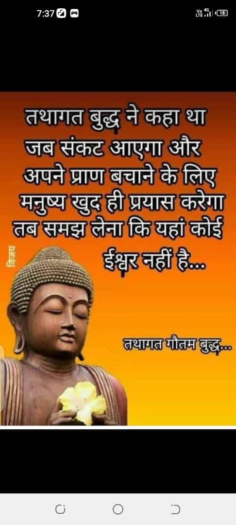 योगी आदित्यनाथ (@ranjitk37472884) on Twitter photo 