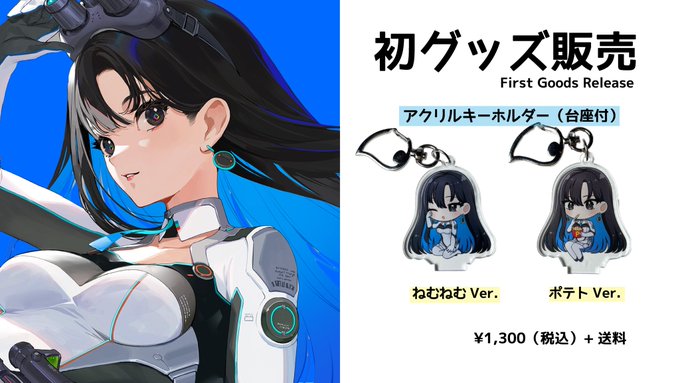 画像まとめ バッテリー アニメレーダー
