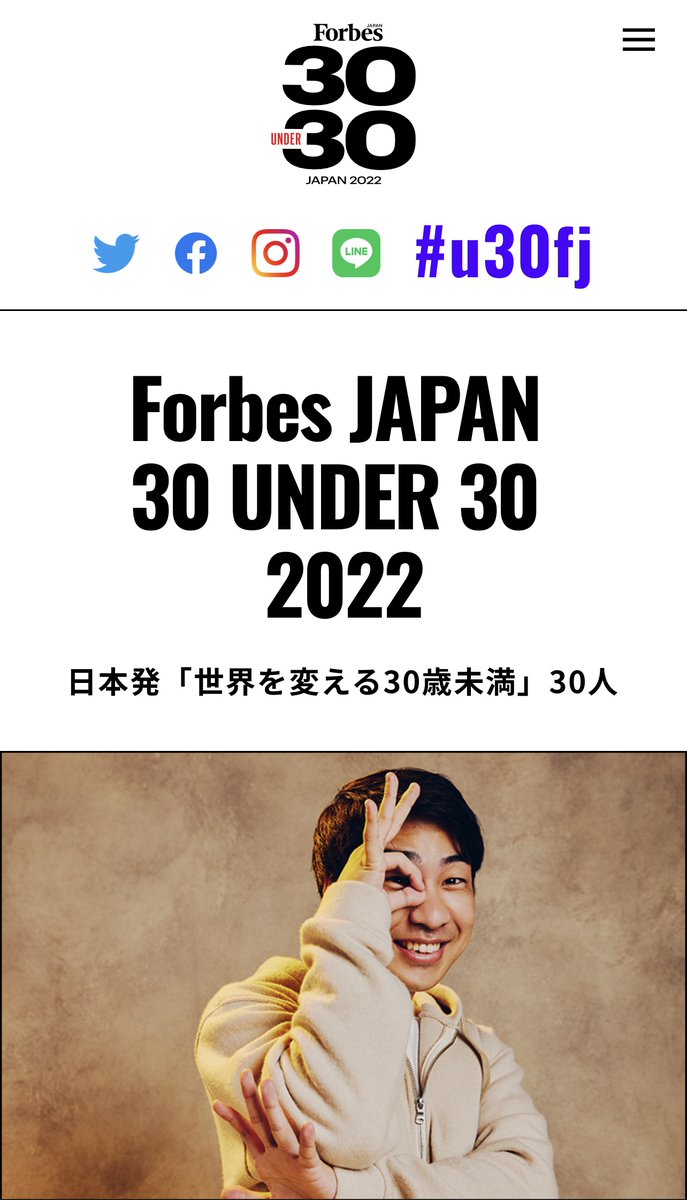 Astar Network tweet media