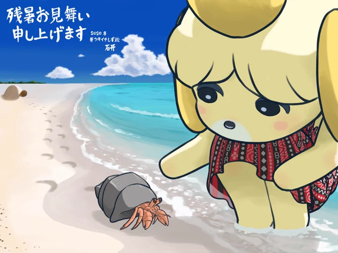 某企画のために描いた過去絵 