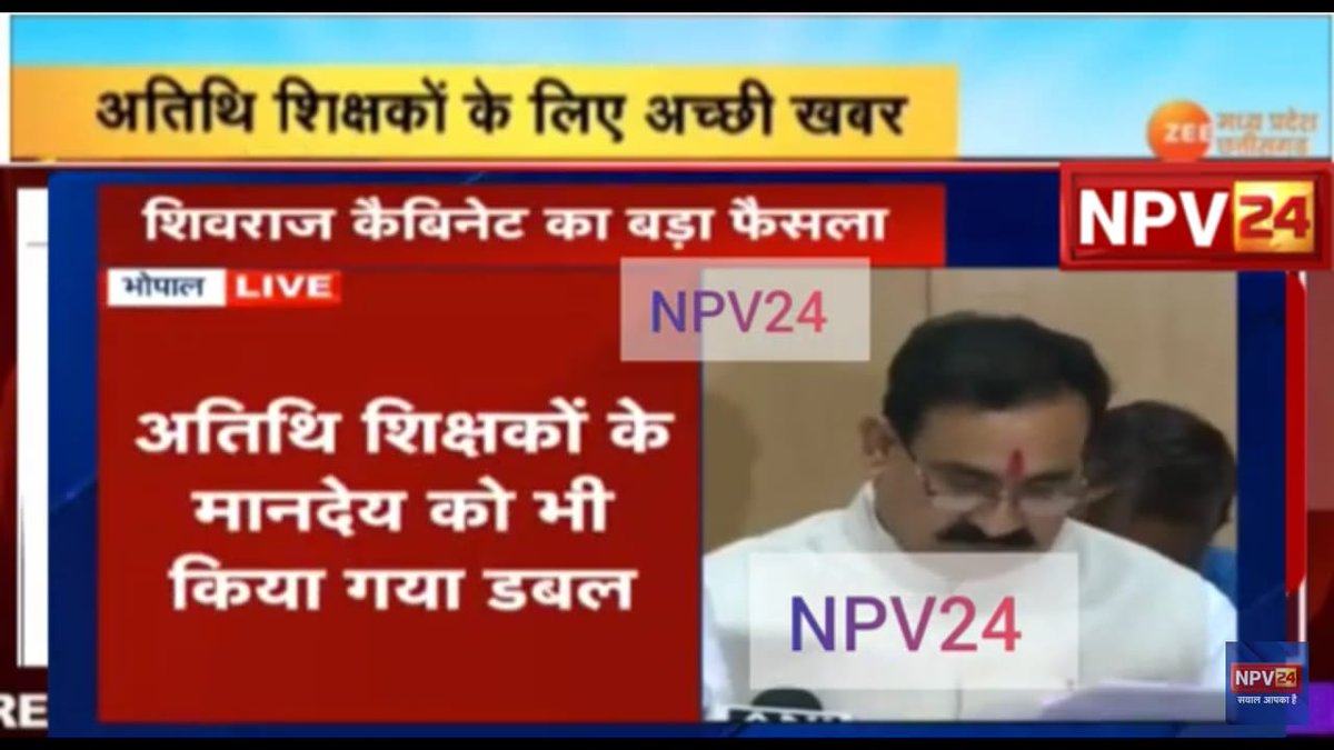 BhatiyaVijesh's tweet image. साहब रोजगार सहायकों का 6 वर्ष से एक रुपया भी वेतन नही बढ़ाया गया है। ग्रामीण विकास विभाग का पूरा कार्य करते हैं और दुसरे विभाग का भी। रोजगार सहायकों का भी वेतन कम से कम दोगुना तो कर दिया जाए। बड़ी दया होगी @drnarottammisra @ChouhanShivraj @JM_Scindia @KailashOnline @bhargav_gopal