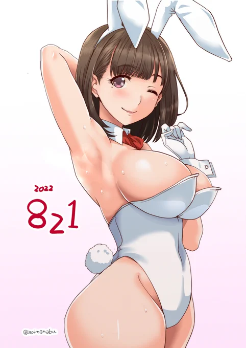 遅れましたがバニーの日寧々さん絵でセルフ誕生日祝 #loveplus #バニーの日 