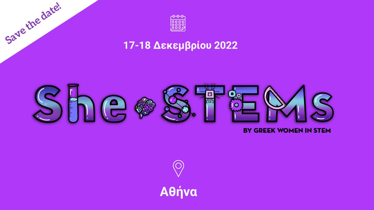 🟣 116 ημέρες και σήμερα. Ερχόμαστε Αθήνα. Να είσαι εκεί. 🟣 #greekwomeninSTEM #she_stems #WomenInSTEM #SaveTheDate #countdownbegins