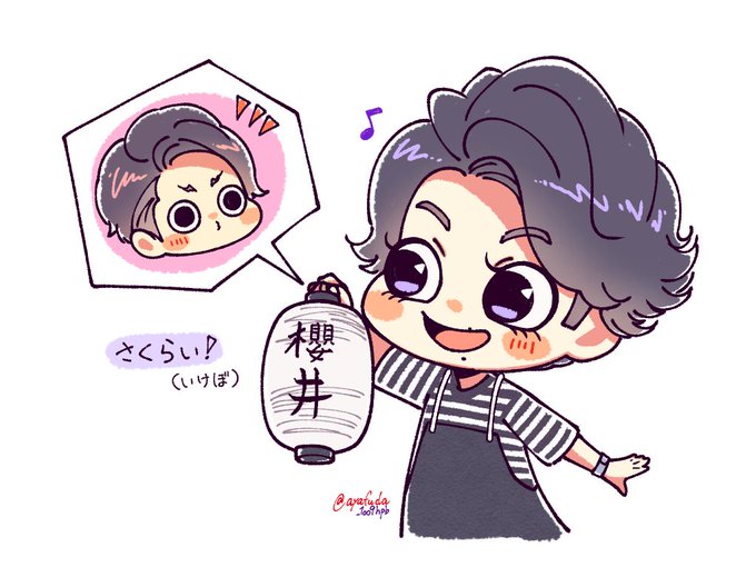 提灯のtwitterイラスト検索結果