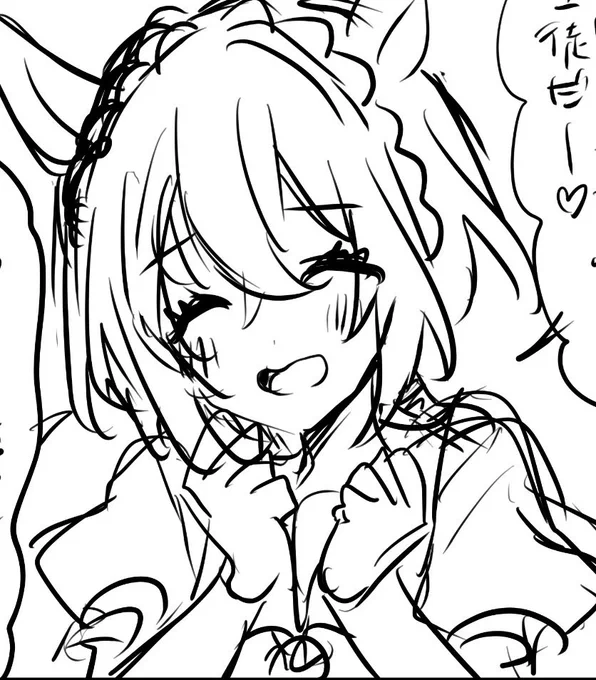 今描いてるやつ 