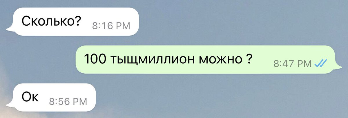 Bekonchik22's tweet photo. Когда с 18-лет не просишь у папы денег 😁 и тут на те https://t.co/I3imF9J5k6