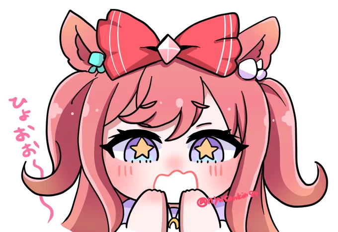 デジタルく〜ん 