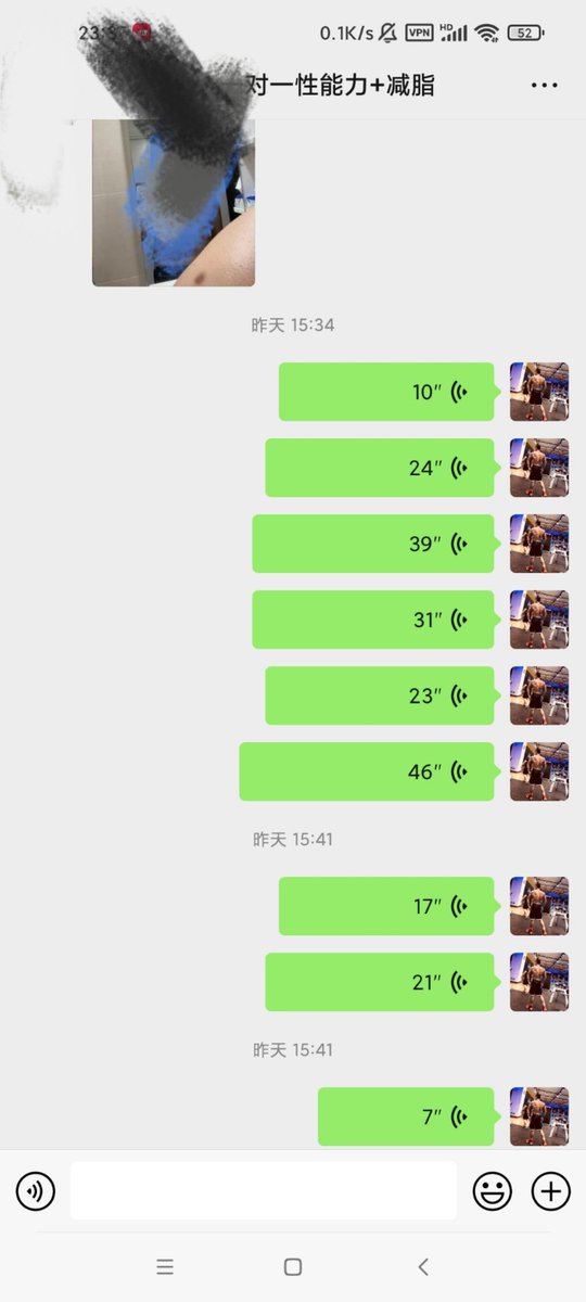 黄推福利内容 - A哥的精彩图片 福利姬A哥分享的黄推图片2 - 网红私拍内容