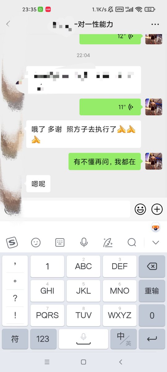 黄推福利内容 - A哥的精彩图片 福利姬A哥分享的黄推图片3 - 网红私拍内容