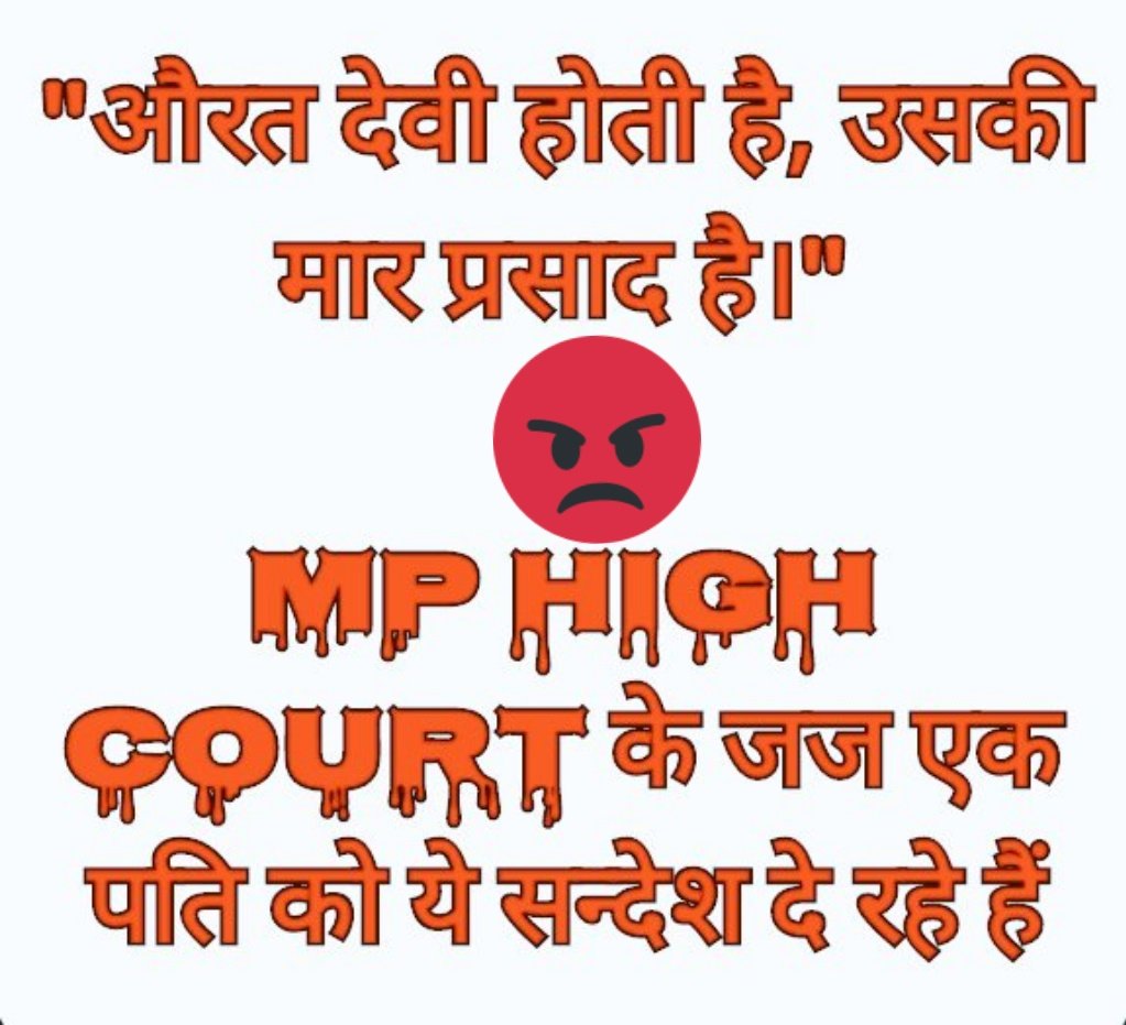 cskkanu's tweet photo. @AskAnshul #BhavyaRoy like women are increasing day by day because of #GenderBiasedLaws and #MaleHater lawmakers, judiciary and police 

And #MiLord says https://t.co/wetHqksCcU
