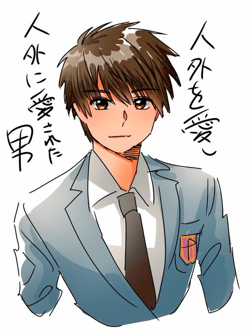 桃矢お兄ちゃん 