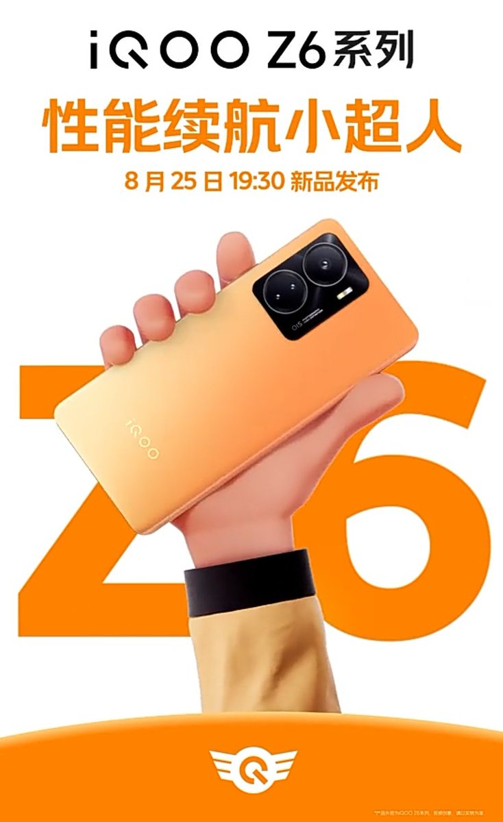 Ramvriksh44's tweet photo. iQ00 Z6 Series Launching on 25th
August in China.
#iQOOZ6 https://t.co/xmJS5JnnFu