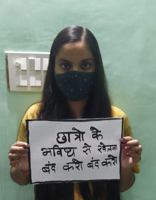 IamSaurav_1's tweet photo. जीत और हार की जिम्मेदारी,
ईश्वर की ,
लेकिन सच्चे दिल से कोशिश की जिम्मेदारी ,
हम सब की!

उम्मीद पर तो दुनिया कायम है,
@DG_NTA  हमने तो सिर्फ Extra Attempt ही मांगा है!
#JEEMains2022 
#JEEMainsExtraAttemptForAll 
#CANDLEMARCHforJeeNeetJustice https://t.co/dqUvFFaUUF