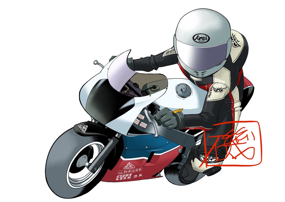 motorcycle motor vehicle ground vehicle motorcycle helmet helmet solo white background  illustration images