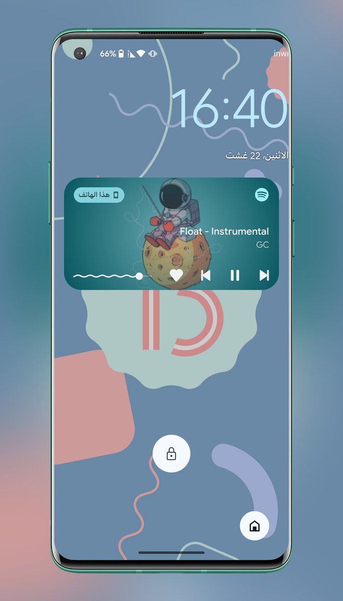 smartechdaily's tweet image. صور لجهاز #OnePlus8 يعمل بنظام #Android13 بفضل روم @EvolutionXROM 7.0 😍
