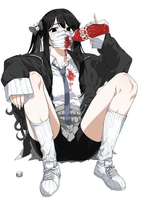 벌컥~ 