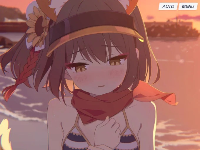 好きになっちゃった 