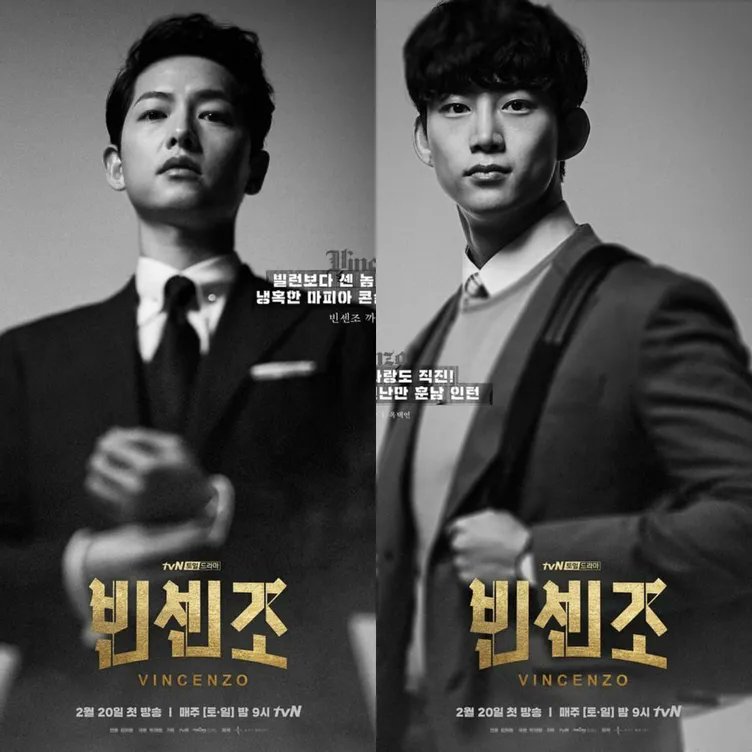 Baby, we could rule the world by Garfield_623 - 빈센조 | Vincenzo (TV) archiveofourown.org/works/41208033 via <a href="/ao3org/">ao3</a>  
because i really crave power couples like them who radiates psychopathic energies
