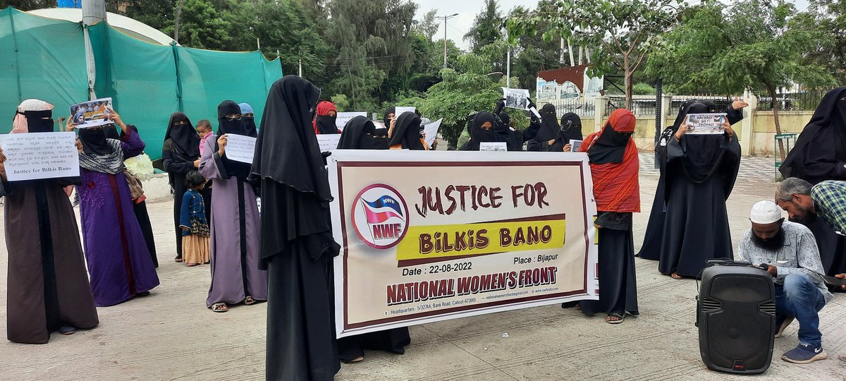 Md_Zaid_Bijapur's tweet photo. #BilkisBano Case ke 11 Aparaadhi Jisko Court Ne Umar Qaid Ki Saza Sunai Thi, Gujarat Govt Ne #RemissionPolicy Ka Galat Istemal Karke Inko Riha Kar Diya Hai
Iski Sakth Mazzammath Karte Hue Is Na Inasfi Ke Khilaf National Women's Front Bijapur Ke Janib Se Ehtejaj Kiya Gaya
#Bijapur https://t.co/X6k1gAYLVu