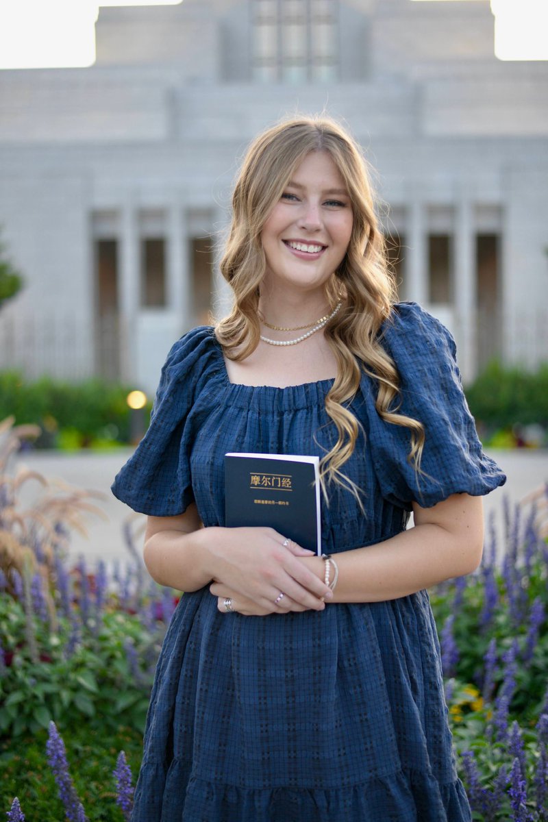 GoffShawn's tweet photo. Hard to believe our oldest daughter will be starting her mission for the Church of Jesus Christ of Latter Day Saints two weeks from today on September 5th. We are so proud of her and excited for the experiences she will have on her mission. Love you Kennedi!! https://t.co/vhiN42Eiws