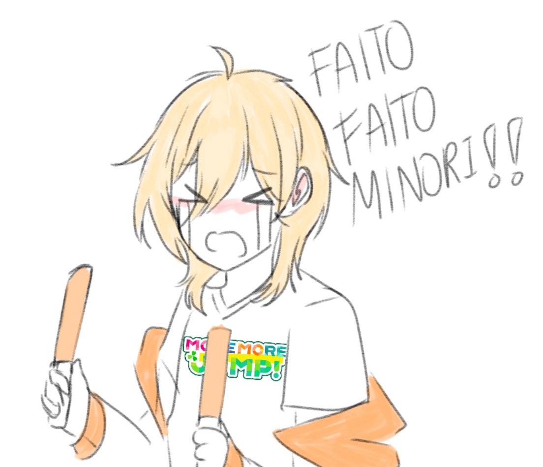 FTHRHEARTACHE's tweet photo. // I love More More Jump fan Kaoru https://t.co/RkAmjt6dNL
