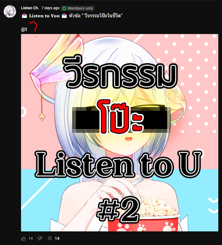 Listen 📀《 ARP 》 on Twitter: