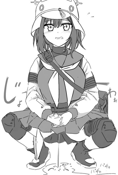 パンツ忘れてた 