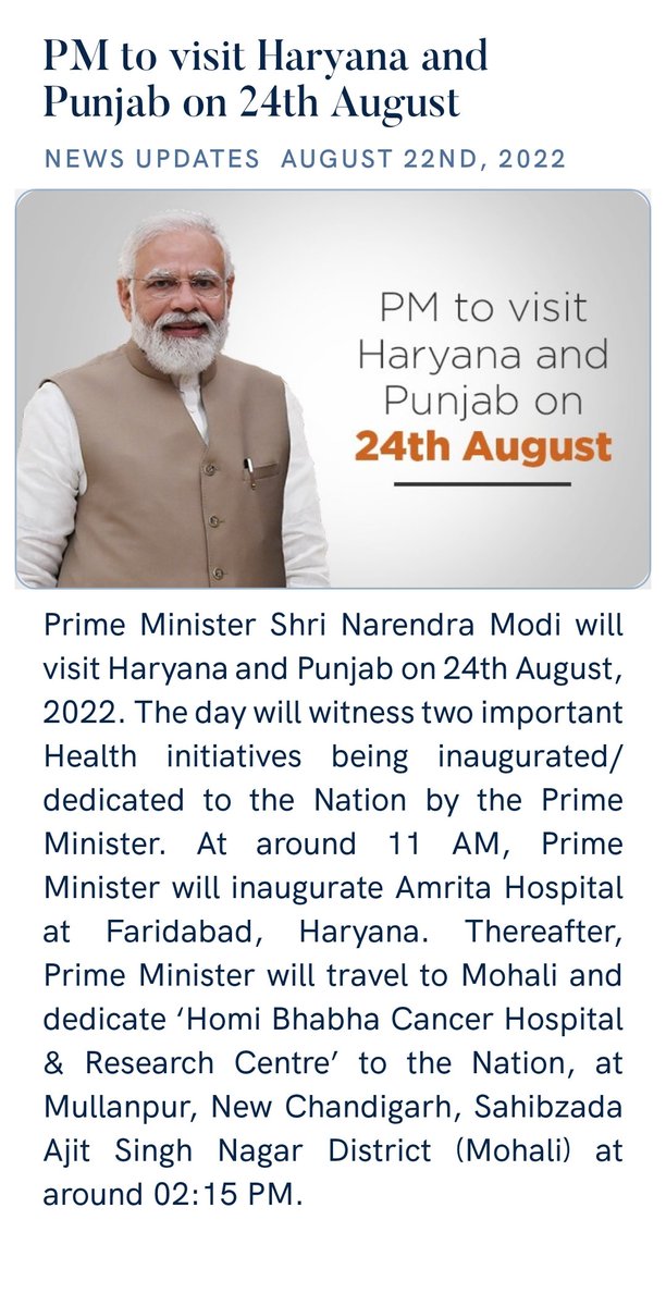Our Honble #PrimeMinister Shri #NarendraModiji will visit #Haryana and #Punjab on August 24.
#AmritaHospitalFaridabad
@narendramodi_in
@JPNadda @blsanthosh @ArunSinghbjp @TawdeVinod
@Annapurna4BJP @PIB_India @MIB_India @mygovindia
@bjpsanjaybhatia
nm-4.com/tP3oHJ #NaMoApp