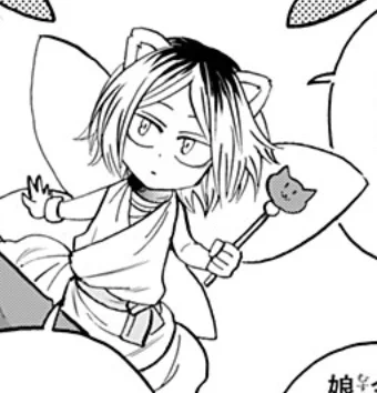 For those who wonder where fairy Kenma is from...
https://t.co/GsJ0VOcxY3 