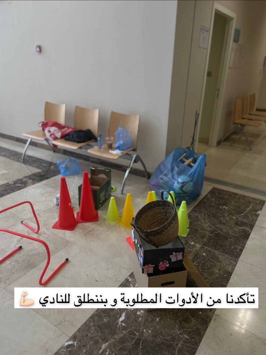 razanm202's tweet photo. حضرنا اليوم للجامعة، لفعالية جميلة مع طالبات من مركز ذوي الإعاقة في كلية التربية إلى النادي الرياضي، لهم برنامج صيفي ومن ضمنه برنامج ترفيهي واللي هي الأنشطة اللي سويناها لهم بحكم تخصصنا في الرياضة وكانوا الطالبات من ذوات إعاقة بصرية (كفيفات)🤍

وبنزل التفاصيل هنا🤩 https://t.co/m3ZCJ02lad