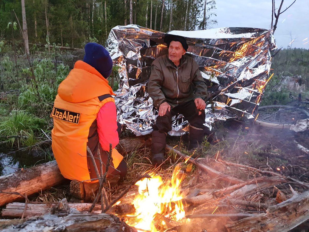 Анастасия tweet media