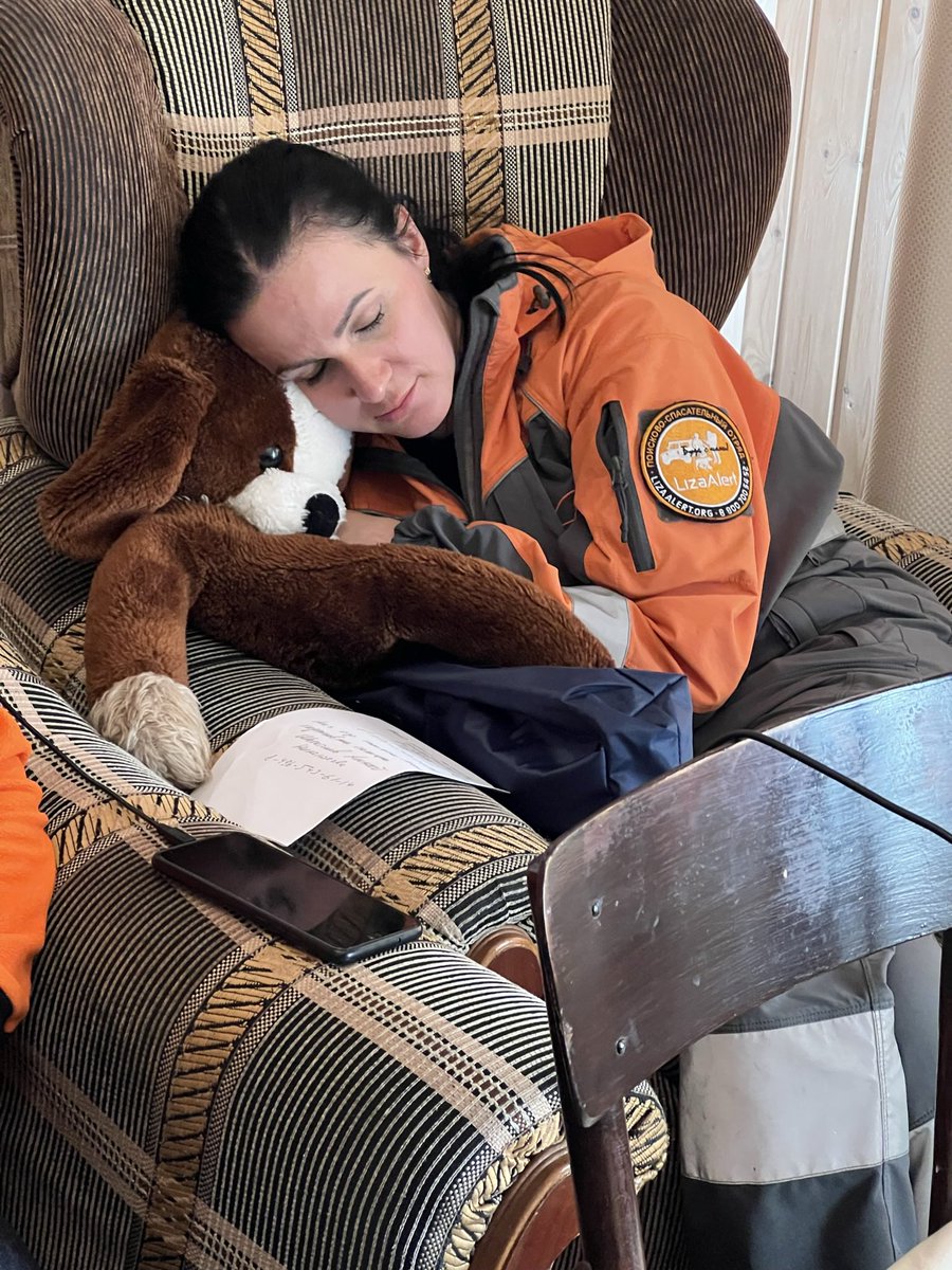 Анастасия tweet media