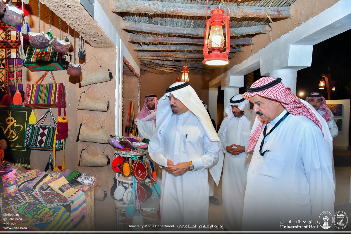 جامعة حائل tweet media